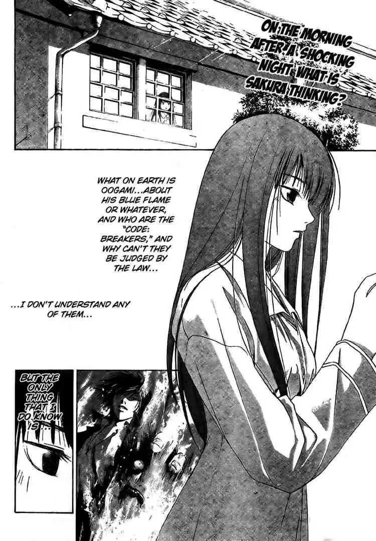 Code: Breaker Chapter 4 2